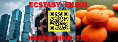 прущие крисы Изобильный