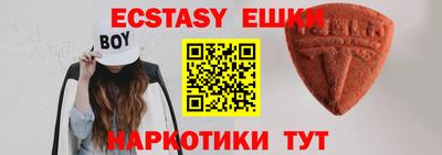винт Ирбит