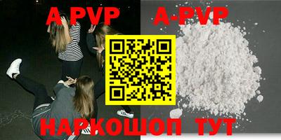 прущие крисы Изобильный