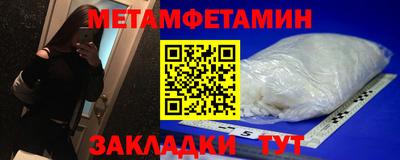 прущие крисы Изобильный