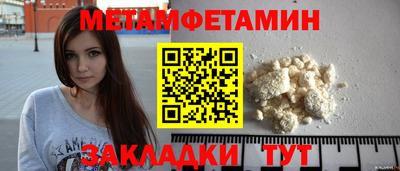 прущие крисы Изобильный