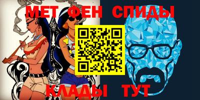 винт Ирбит