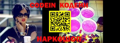 винт Ирбит