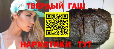винт Ирбит