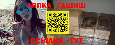 ALPHA-PVP Берёзовский