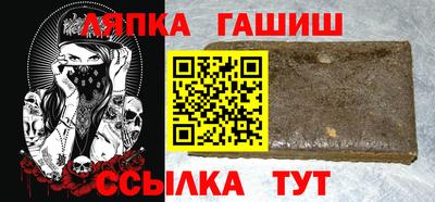 винт Ирбит