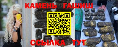 ALPHA-PVP Берёзовский