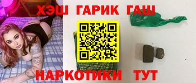 винт Ирбит