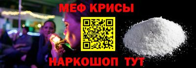 прущие крисы Изобильный