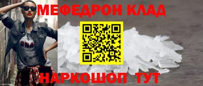 винт Ирбит