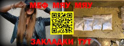 ALPHA-PVP Берёзовский